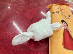 -西塔大冷面(市府大路店)