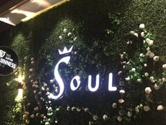 -杜尚rooftop露台酒吧