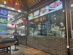 -猪肉婆私房菜(容桂总店)