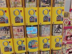 -TOYSRUS玩具反斗城(合肥华润万象城店)