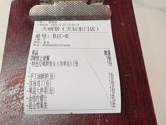 -大碗居·烤鸭·鱼头泡饼(天坛东门店)