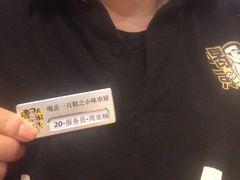 -喝丢一只鞋辣炒海鲜小烧烤(三八广场店)