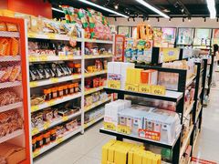 -好特卖HotMaxx(杭州滨江宝龙城店)