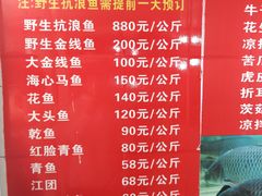 -抚仙湖老铜锅鱼(官南大道店)