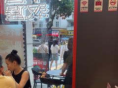 -塔斯汀中国汉堡(宝安宝田一路店)