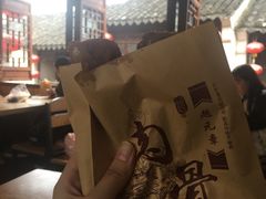 -赵元章肉骨烧(山塘街店)