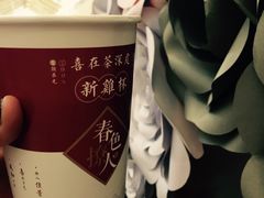 瑶台月下逢-茶话弄(李家村万达店)