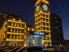 -星河湾温泉洗浴酒店