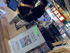 -霸王茶姬(常熟印象城店)