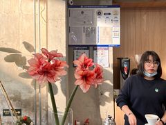 -VOYAGE COFFEE 咖啡烘焙工坊店(798艺术区店)