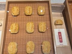 -老鼎丰糕点铺子(国贸商城店)