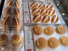 -红花点心局(护国寺店)