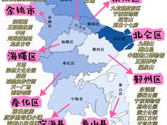 -缸鸭狗(天一广场店)