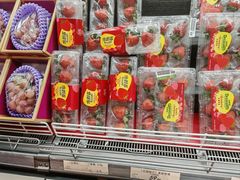 -city'super超·生活(国金中心商场店)