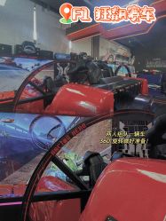 -嗨翻Hi-Fun竞技主题乐园·蹦床团建生日聚会(五棵松华熙店)