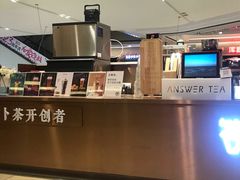 -衡百国际