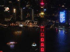 -上海中心大厦