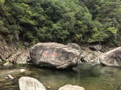 -鄣山大峡谷