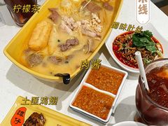 -谭仔米线(皇庭广场店)