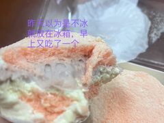 -mira甜品屋(财大店)
