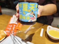 -小杨烤肉·陕西烧烤·陕西地方菜(明德门店)