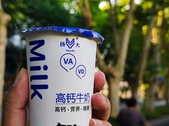 -扬大康源乳业鲜奶吧(大学北路店)
