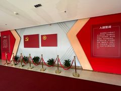 -全国青少年井冈山革命传统教育基地