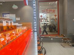 -喧闹·东方大气茶(鹅岭二厂店)