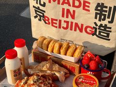 -味多美·北京面包工坊(天坛店)