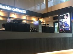 -瑞幸咖啡(亿城国际中心店)