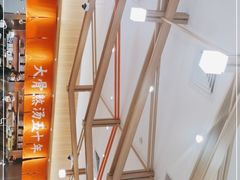 -味千拉面(瑞虹生活广场店)