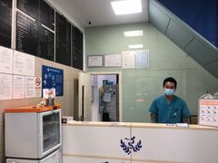 -申普宠物医院·眼科·心内科·影像科(普陀分院)