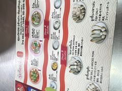 -榮泰米粉湯(Left Shop)