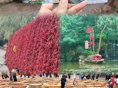 -竹泉村旅游度假区