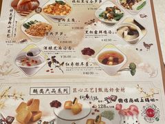 -鼎泰丰(德基广场店)