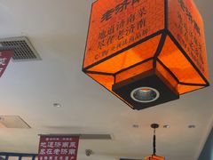 -老济南·地道济南菜(大明湖店)