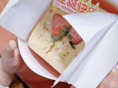 -司乎(MOMOPARK店)