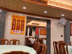 -焕记海鲜饭店