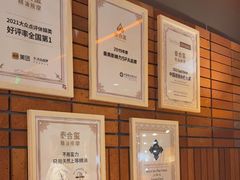 -泰合玺·精油疗愈SPA(狮山天街生活广场店)