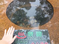 -广东温泉宾馆