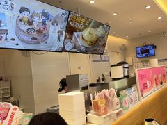 -DQ·蛋糕·冰淇淋(湖景东路店)