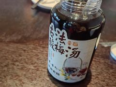 -单家老院·院子里的青岛菜(沙子口店)