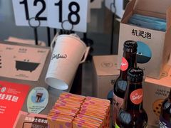 -Seesaw Coffee(朝阳大悦城店)