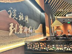 -话梅·客家小厨(东门店)