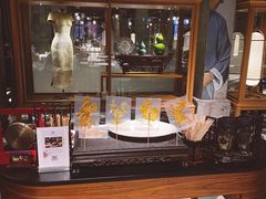 -三号黄浦会Canton Table