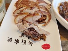 -全聚德烤鸭店(马家堡店)