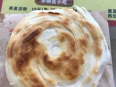 -孟记传统大刀面(星源商城店)