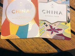 -星巴克臻选(福州东百中心分店)