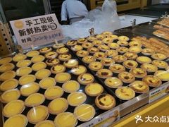 -嘉华饼屋(光辉城市店)