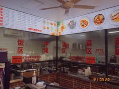 -歪头牛肉(金龙壹号店)